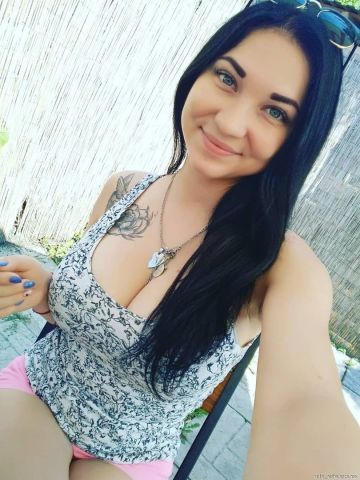 Алиса Твоя Мечта Первомайск