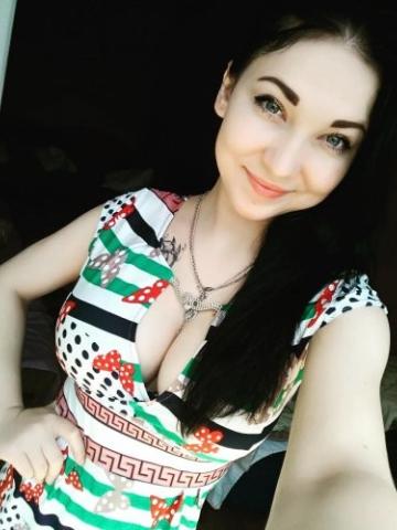 Алиса Твоя Мечта фото 4