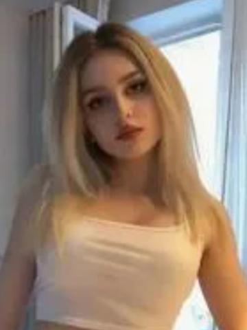 Варвара Первомайск