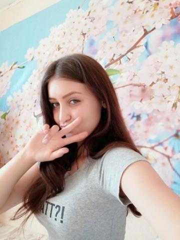 Татьяна Отдых С Принцессой фото 2